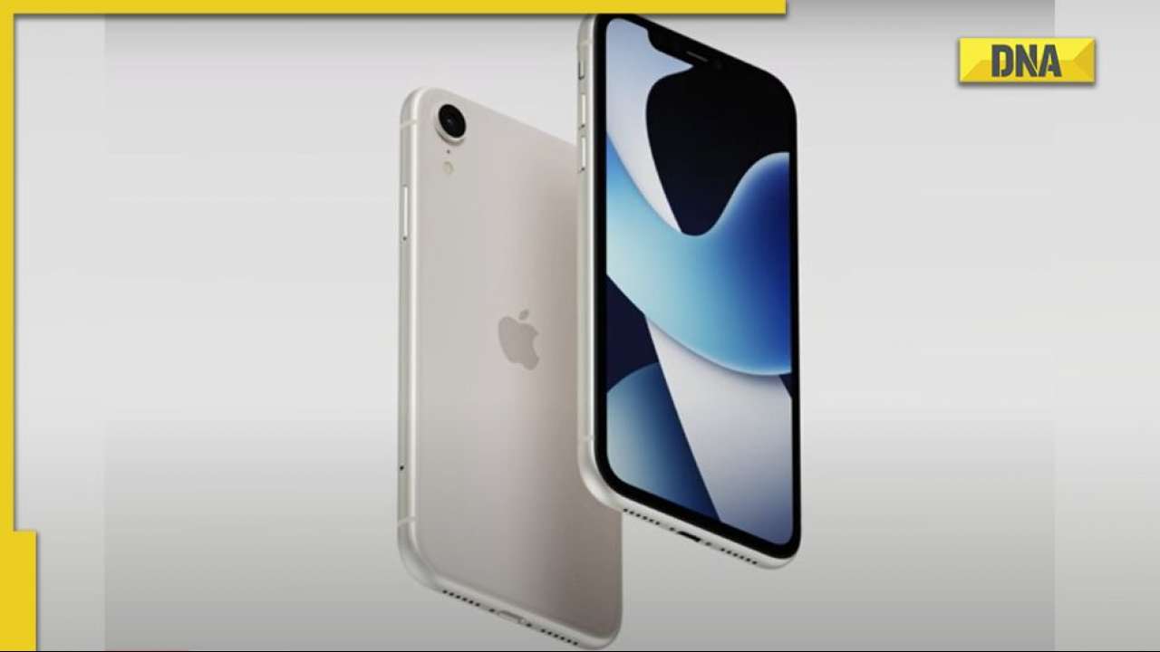 Promotion iphone